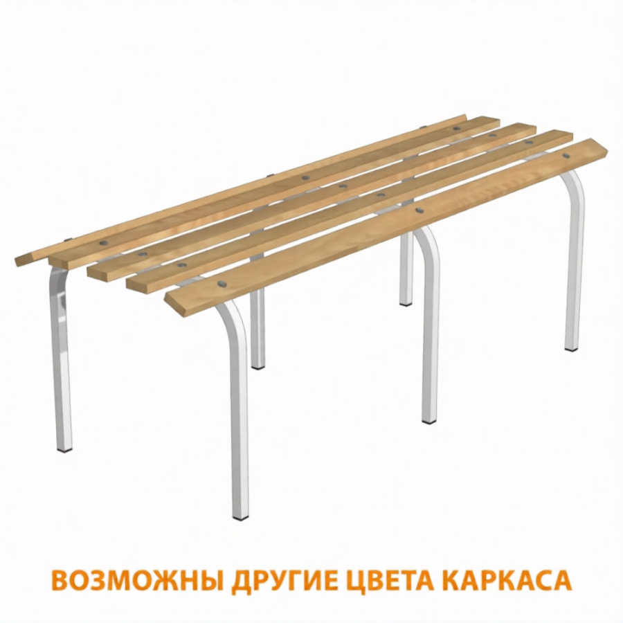 Скамья 3-х местная СКД-3х (каркас белый)