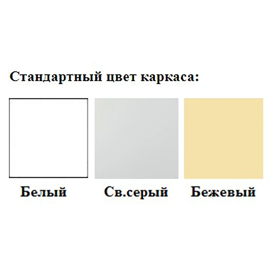 Стол лабораторный для весов (камень) СЛ/2 (400х600х750) (столешница гранит серый, каркас белый)